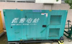 朔城通州四建大波纹箱定制案例